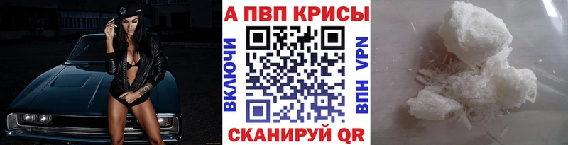 А ПВП СК  Геленджик 