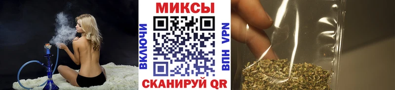 БУТИРАТ оксана  купить наркотик  Геленджик 