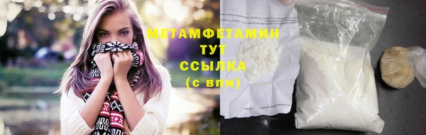 mix Богородицк