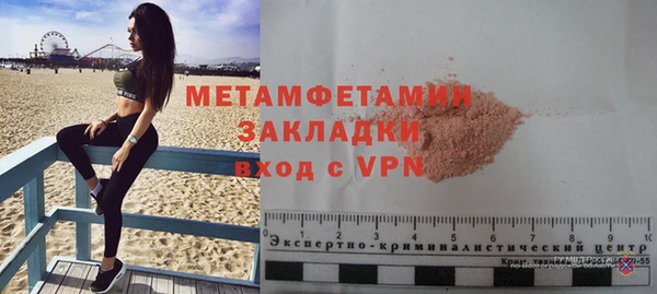 кокаин колумбия Верея
