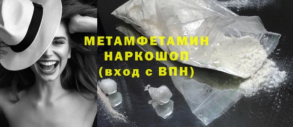 экстази Богданович